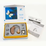 宝尔通 F-138 Слуховой аппарат Слухой Айд пожилой ушной усилитель усилитель