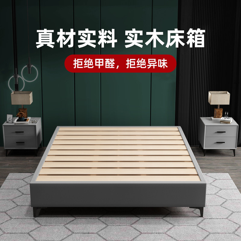 Solid wood Nordic bed modern minimalist bed master bedroom with small family type wedding bed containing hydraulic high case storage double bed
