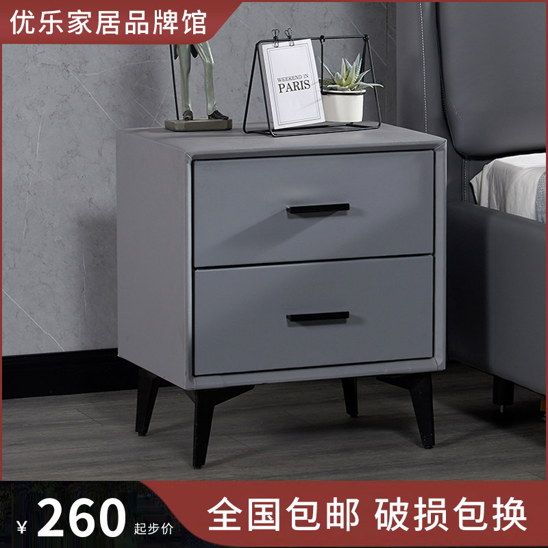 Solid wood bed head cabinet Nordic ins wind minimalist modern light lavish bedroom containing bedside cabinet Easy containing cabinet leather art