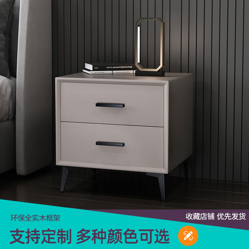 Nordic Ins Wind Light Extravagant Solid Wood Bed Head Cabinet Simple Cortical Bedroom Small Free Install Bedside Storage Holding Cabinet