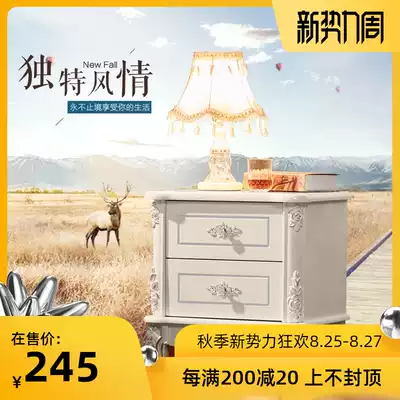 European-style solid wood bedside cabinet Large size white simple modern assembled bedside cabinet Special price economical simple cabinet