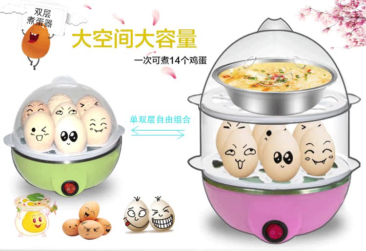 nồi nấu mì mini Máy đánh trứng hai lớp đa chức năng hấp trứng hầm nhân tạo sáng tạo thiết bị nhỏ mini công suất lớn máy hấp trứng cung cấp đặc biệt - Nồi trứng nồi hấp inox