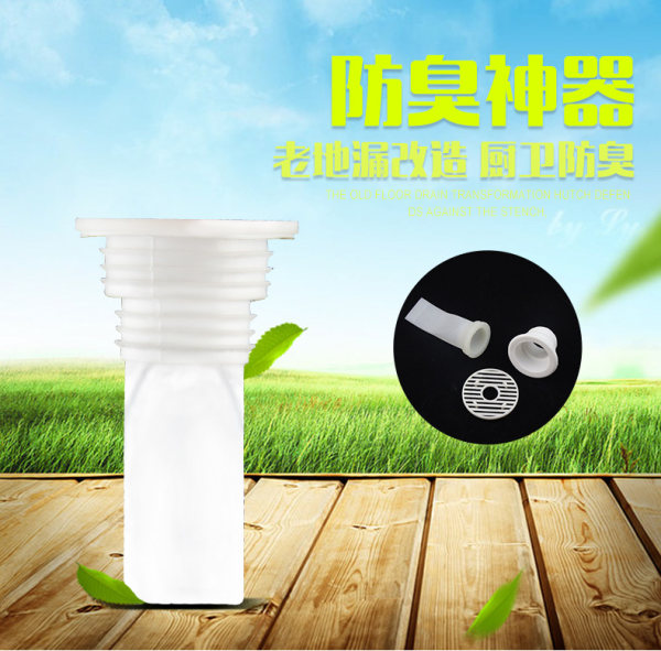 地漏防臭 潜水艇 硅胶防臭地漏内芯 优惠券折后¥6.9包邮(¥9.9-3) 地漏防臭 潜水艇 硅胶防臭地漏内芯 优惠券折后¥6.9包邮(¥9.9-3)