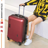 Бордовый, в британском стиле