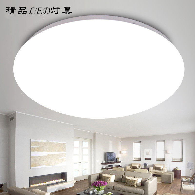 Sanxiong Aurora LED ceiling light elegant modern minimalist bedroom study balcony corridor 8w12w18w24w round