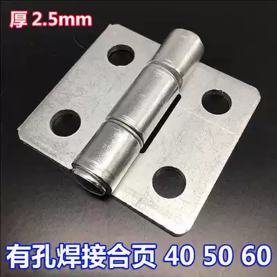 Galvanized 1 5 INCH 2 INCH 2 5 inch thickened 2 5MM WELDED industrial hinge PERFORATED iron door hinge CAR hinge