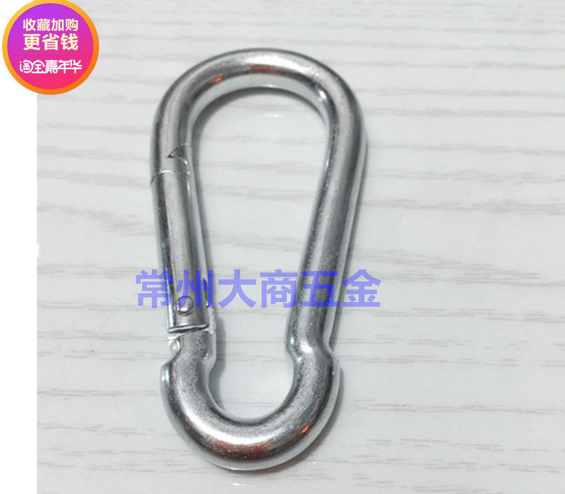 4 * 40 outdoor safety hook climbing buckle Quick hanging buckle hooks Insurance hook bearing hook steel Fire Safety Hook