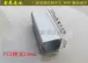 Circuit board aluminum extrusion material shell Heat dissipation aluminum shell Aluminum alloy shell DIY aluminum instrument shell 32*32