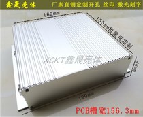 190 * 46 DIY aluminium profile housing aluminium case aluminium case upper and lower split (with foot) electronic component housing