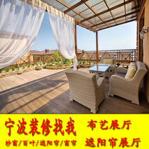 Ningbo factory thickened sun room sunshade top sky curtain roof curtain insulation honeycomb curtain honeycomb curtain