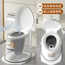 Mobile toilet elderly squatting chair for home indoor elderly portable pregnant women simple squatting toilet stool converted into a toilet