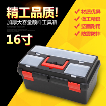 16 inch multifunctional toolbox art toolbox watercolor box gouache paint toolbox gouache paint toolbox thickened