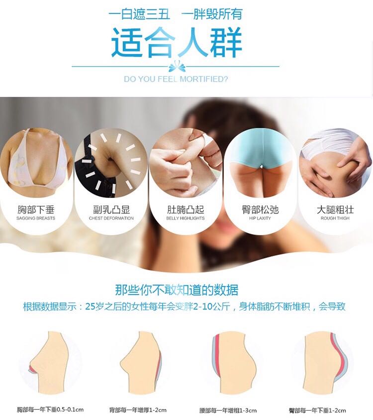 Quý bà ren corset bụng eo eo đồ lót cơ thể sau sinh giảm béo ngực corset vest quần sịp