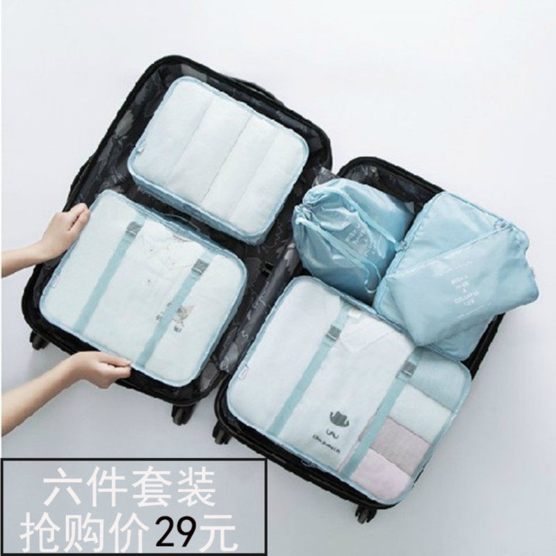 Travel Cashier Bag Suitcase Classified Finishing Suit Underwear Socks Clothing Shoes Waterproof Containing Bag Wash Bag