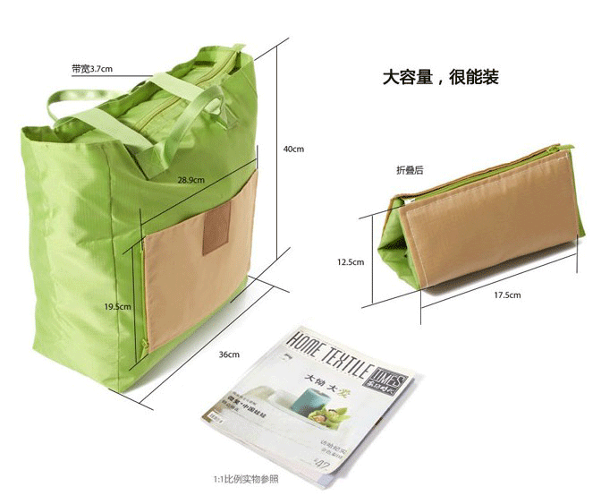 Du lịch xách tay vali phân loại túi lưu trữ túi mang theo túi gấp túi du lịch mua sắm túi vải túi du lịch vali du lịch cao cấp