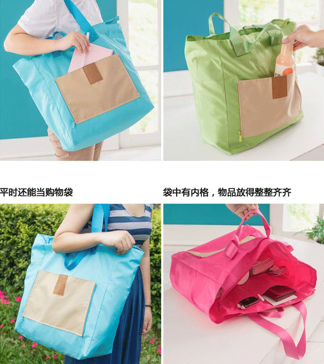 Du lịch xách tay vali phân loại túi lưu trữ túi mang theo túi gấp túi du lịch mua sắm túi vải túi du lịch vali du lịch cao cấp