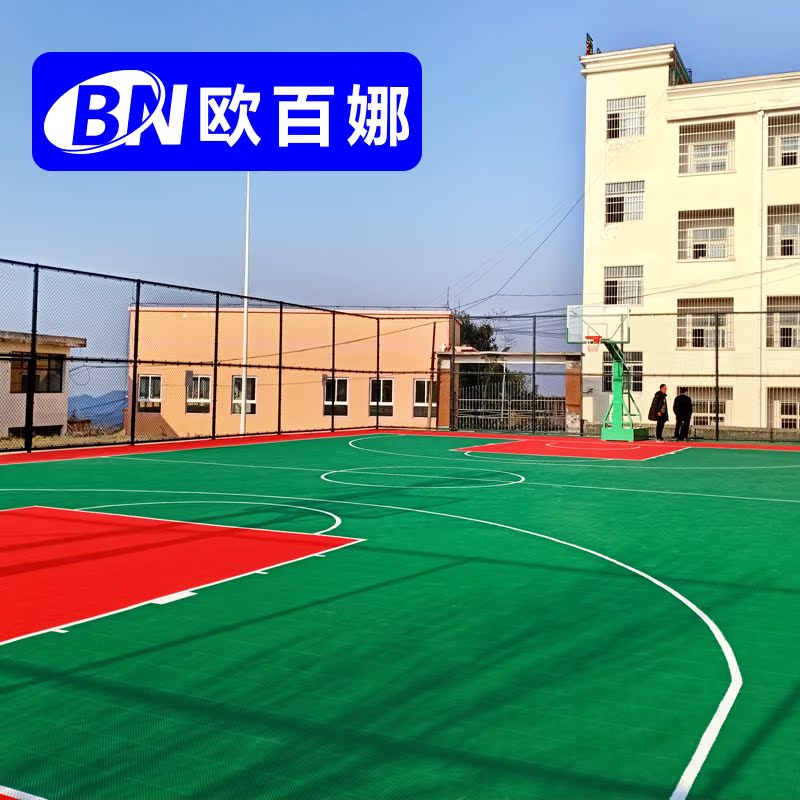 OBINA Hydro Cube 9-House suspended floor outdoor standard basketball court crackdown anti-slip floor