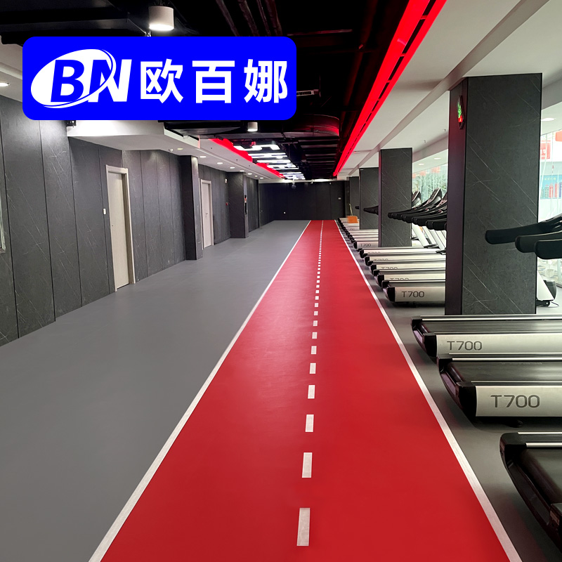 Oubaina indoor floor paste badminton table tennis basketball court non-slip sports floor gym plastic floor mat