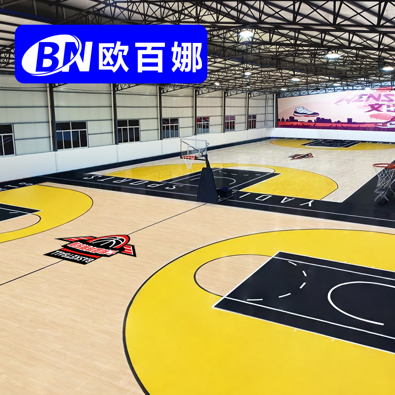 Oberna indoor basketball court dedicated non-slip mat court PVC plastic sports floor basketball court glue