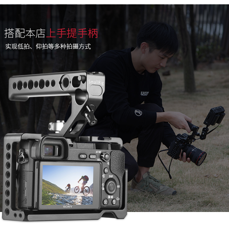 Smog smallrig Sony a6300 6000 SLR thỏ lồng phụ kiện máy ảnh thỏ lồng camera kit 1661