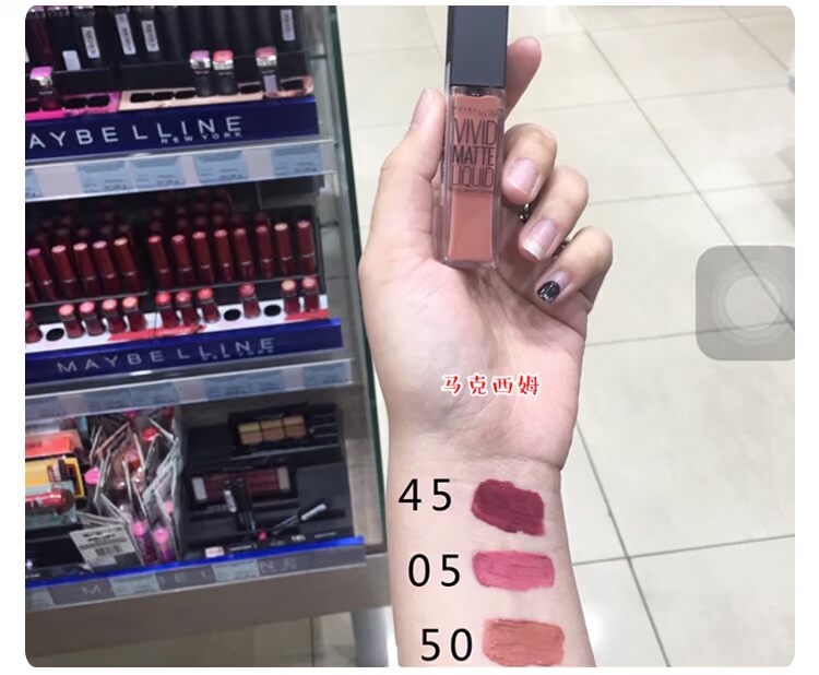 Son môi Nga Maybelline Son môi nhung môi son bóng Son bóng dưỡng ẩm - Son bóng / Liquid Rouge 	son bóng romand 01	