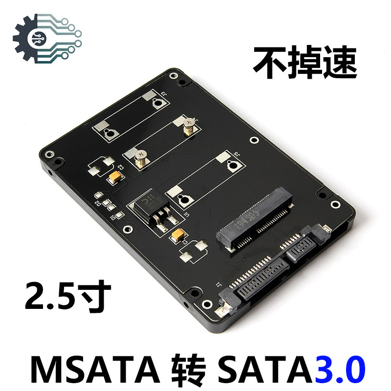 mSATA transfer SATA transfer case mSATA to SATA3 SSD Solid State hard disc riser SATA3 0
