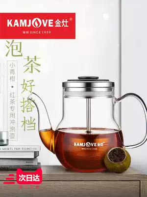 Golden stove A- 79 small green orange teapot black tea cup office floating Cup heat-resistant glass teapot tea set household