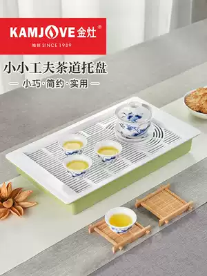 Golden stove L-158 tea tray small household ABS plastic tray small tea table Tea Sea mini dry bubble table drain tray