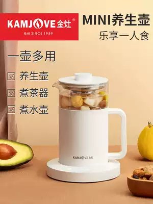 Golden stove HT-007 mini health pot household glass High Borosilicate kettle automatic office flower teapot