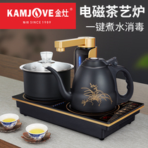 Gold stove D809 electromagnetic tea stove automatic water electric kettle tea kettle Water kettle insulation one