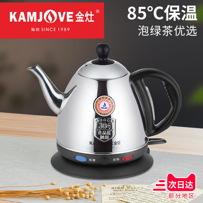 Gold Foci T-808 Insulation Burning Kettle Quick Cooking Pot 304 Stainless Steel Automatic Power Cut Electric Kettle Insulation Home