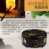 KAMJISE / 金 CH-160 Zen Tianyue tráng men bếp điện gốm sứ Taoran lò thủy tinh nồi bạc đun sôi lò trà