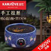 bếp từ binov KAMJISE / 金 CH-180 Mingxin men trắng xanh men điện bếp đun nước sôi bếp trà đun sôi nồi gang nồi nước bếp từ dmestik