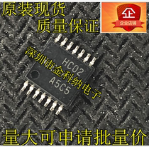 SN74HC02PWR printing HC02 TSSOP-14 logic IC patch pin chip new original