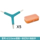 5 Hexagon от Tianlan Ping 4*5*6 мм отправляя коробки.