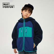 MAXFORFUN childrens clothing stick series children jacket male and female child collage cashmere cashmere hat jacket warm autumn and winter