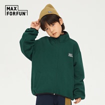 MAXFORFUN childrens clothing Camping series children jacket stand-up collar zipper necropolis long suede cotton 100 hitch