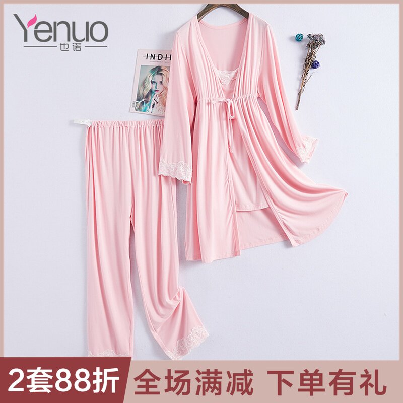 Moon clothing spring and autumn nursing clothing modal suit pregnant pajamas maternal postpartum discharge confinement home
