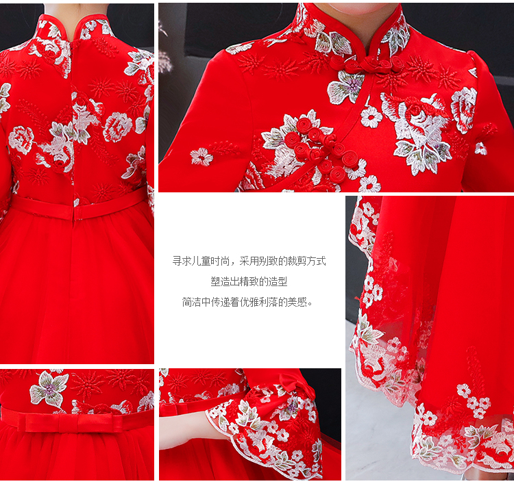 Váy hoa cô gái trẻ em đám cưới cô gái công chúa váy fluffy gió quốc gia trẻ em váy cưới sườn xám mùa thu quan ao tre em