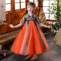 6805 апельсин