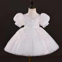 Белый, короткий