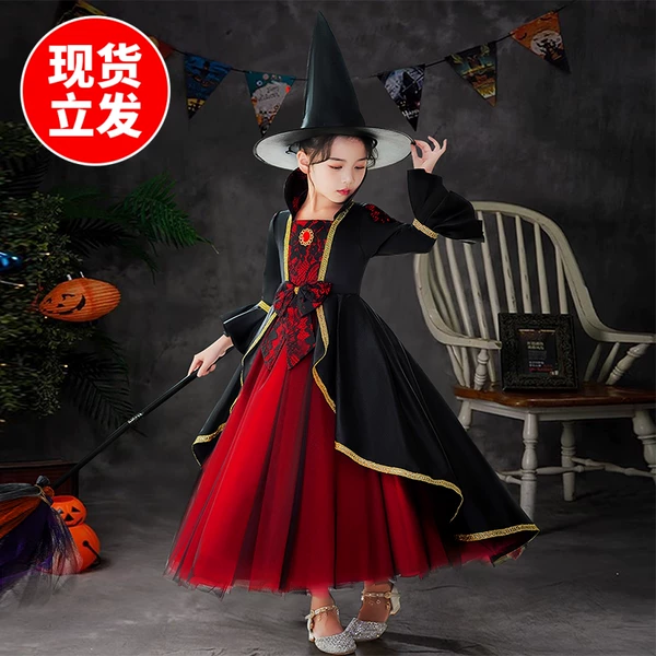 Товары от sohegz