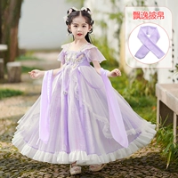 209 фиолетовые короткие рукава + платца