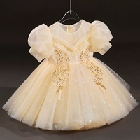 Короткий, цвета шампанского