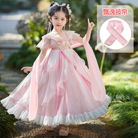 209 розовые короткие рукава + шаль