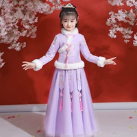 183 Purple Plus Velvet