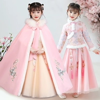 Розовый флисовый удерживающий тепло плащ