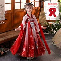 Красный+Плор