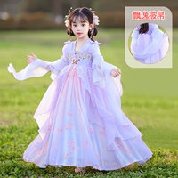 03Фиолетовые короткие рукава + шаль