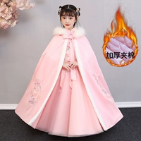 Розовый стеганый плащ, увеличенная толщина